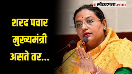 मंत्री यशोमती ठाकूर याचं मुख्यमंत्री पदावरून मोठं वक्तव्य