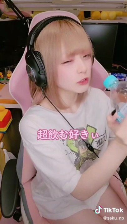 [tiktok] GAL