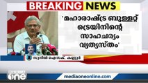 കെ റെയിലിൽ സംസ്ഥാന സർക്കാറിനെ പിന്തുണച്ച് CPM ജനറൽ സെക്രട്ടറി സീതാറാം യെച്ചൂരി