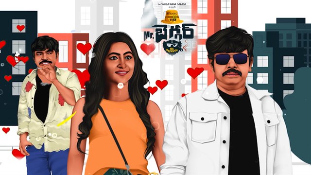 Sampoornesh Babu's Mr Beggar Movie Motion Poster | Filmibeat Telugu