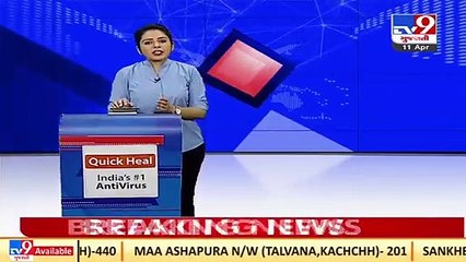 'Mari Shala Maru Gaurav' _ BJP leaders come in support of Gujarat education model _Bhavnagar