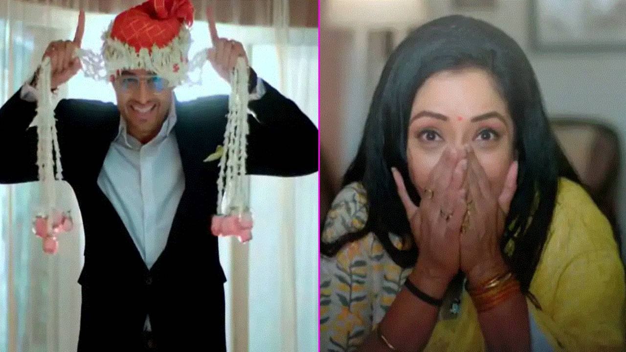 Anupamaa spoiler: Anuj Kapadia को सेहरा बांधे देख ये बोल पड़ी Anupamaa | FilmiBeat