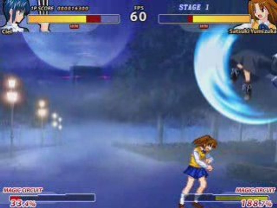 Arcade - Ciel Part I