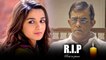 Alia Bhatt's 2 States Co-Actor Passes Away