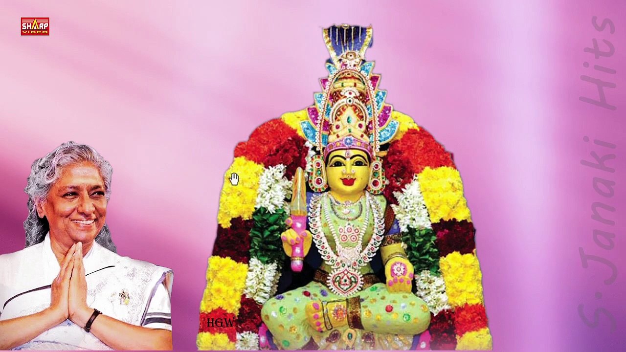 S.Janaki Super Hit Songs Collections || Janaki Hit Songs || amman songs