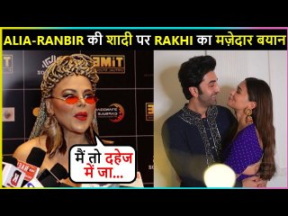 Rakhi Sawant EPIC REACTION On Alia-Ranbir's Wedding & Much More