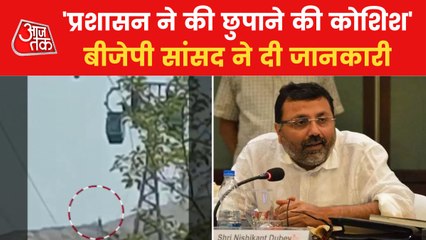 Jharkhand-Trikut Ropeway Accident: BJP MP Nishikant says...