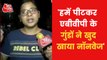 JNU Students clash over non-veg food on Ram Navmi