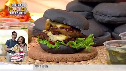 [HF] MyBurgerLab Home Kit