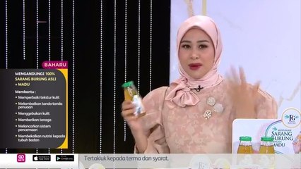 [FG] FGWalet Bird Nest With Honey