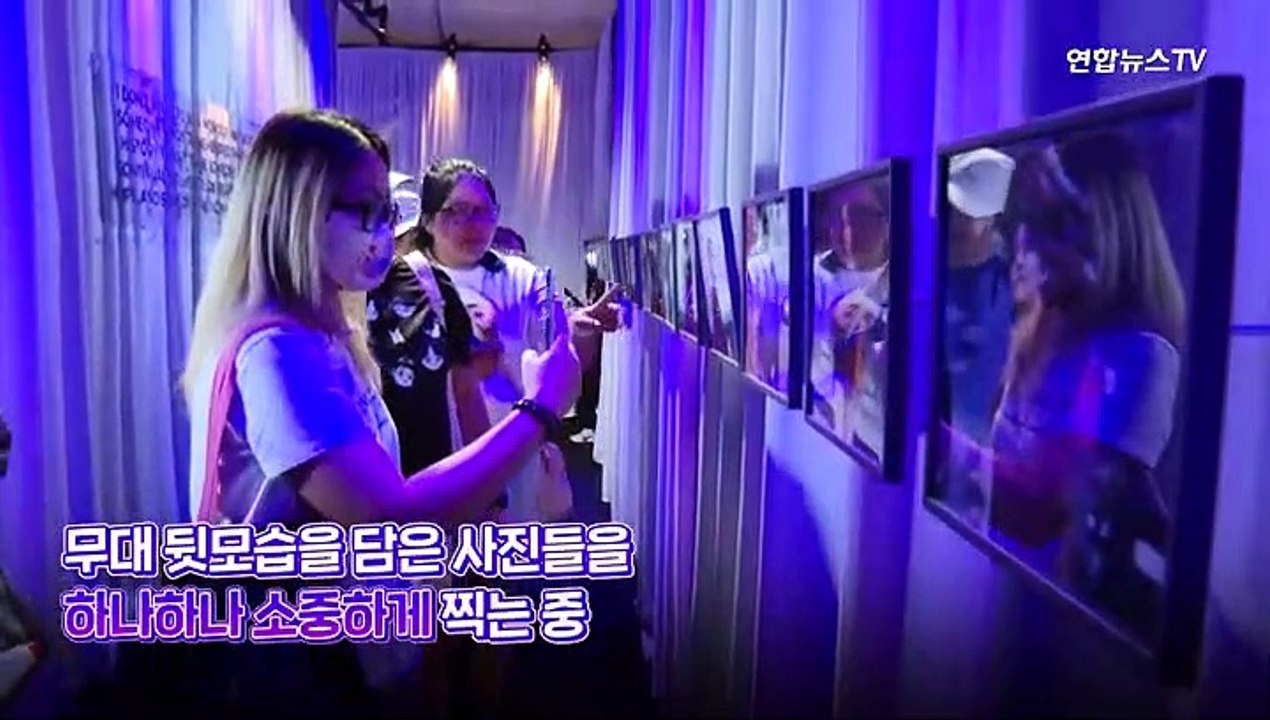 [PICK] '보라해가스' 된 라스베이거스…BTS 콘서트 현장