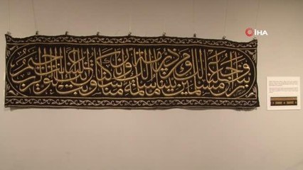 Esenler'de "Kabe Örtüleri ve Kabe Yolunda Hatıralar Sergisi" açıldı