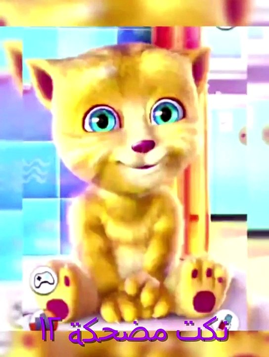 نكت مضحكة 12