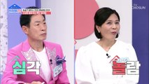 조승구 카페 같은 발코니 건강 인테리어 진단은? TV CHOSUN 20220411 방송