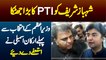 Shahbaz Sharif Ko PTI Ka Bara Jhatka - PM Ke Intekhab Se Pehle PTI Members Ne Resign Kar Dia