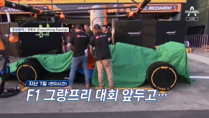 28만 개 정성 모아…실물 뺨치는 ‘블록 경주차’