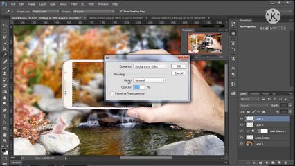 3D effect in Photoshop Pop out effect _ Photoshop Tutorial