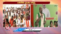 BJP MP Dharampuri Arvind Slams TRS Leaders In BJP Rythu Deeksha | Hyderabad | V6 News