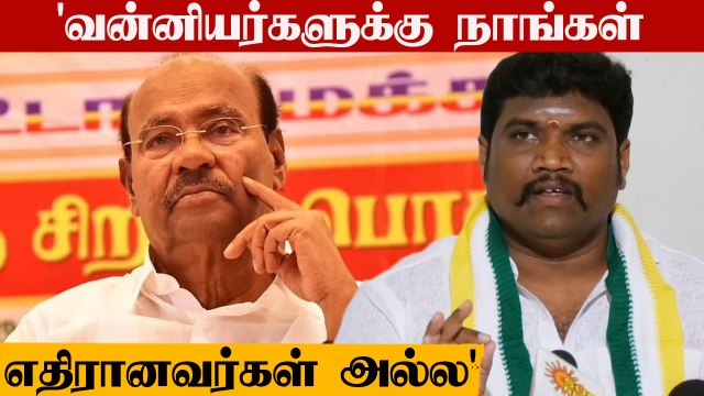 'ஜாதிவாரி கணக்கெடுப்பு நடத்தி இடஒதுக்கீடு வழங்க வேண்டும்' - புதிய திராவிட கழகம் | Oneindia Tamil
