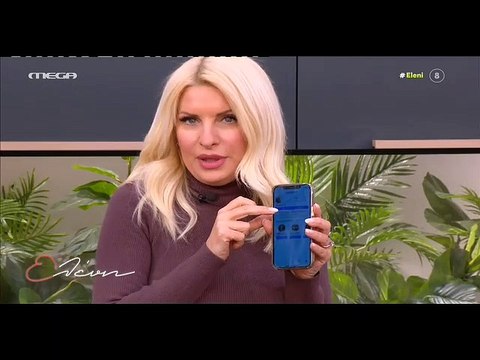 Μενεγάκη: Μπήκε με φόρα στο πλατό αλλά χάλασε η διάθεσή της! «Θέλω να είμαι ξεκάθαρη, τους διαγράφω»