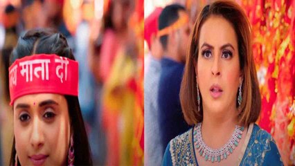 Sasural Simar Ka Season 2 spoiler: Chitra ने Simar को कर दिया aarav से दूर ? | FilmiBeat