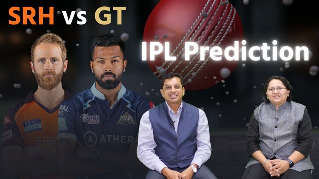 आयपीएलचा रन-संग्राम: Gujrat vs Hyderabad | GT vs SRH | IPL | Cricket | Predictions | Sakal Media
