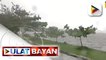 Rescue & retrieval operation sa Brgy. Bunga, Leyte patuloy dahil sa landslide; tatlong indibidwal, naiulat na nasawi dahil sa Bagyong Agaton
