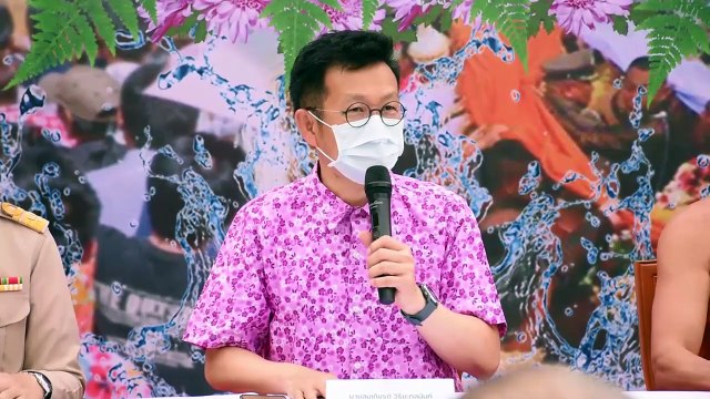 โคราช แถลงข่าวเตรียมจัดงาน “สงกรานต์โคราช แห่พระคันธารราฐ ลอดซุ้มประตูเมือง “ ประจำปี 2565