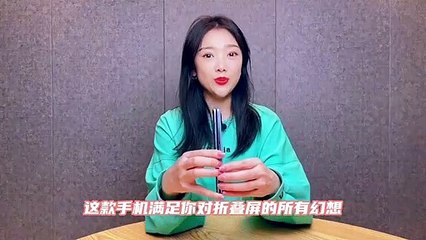 Vivo x fold quick overview