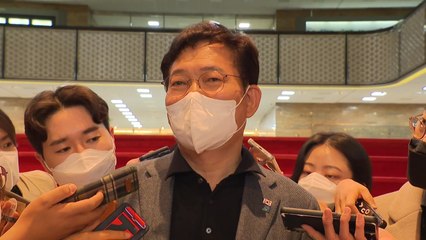 宋 "어렵다고 피하지 않겠다"...서울시장 의지 재확인 / YTN