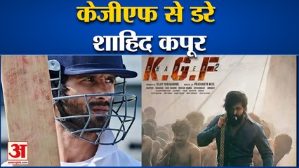 केजीएफ चैप्टर 2 से क्लैश के डर से जर्सी की रिलीज डेट बढ़ी