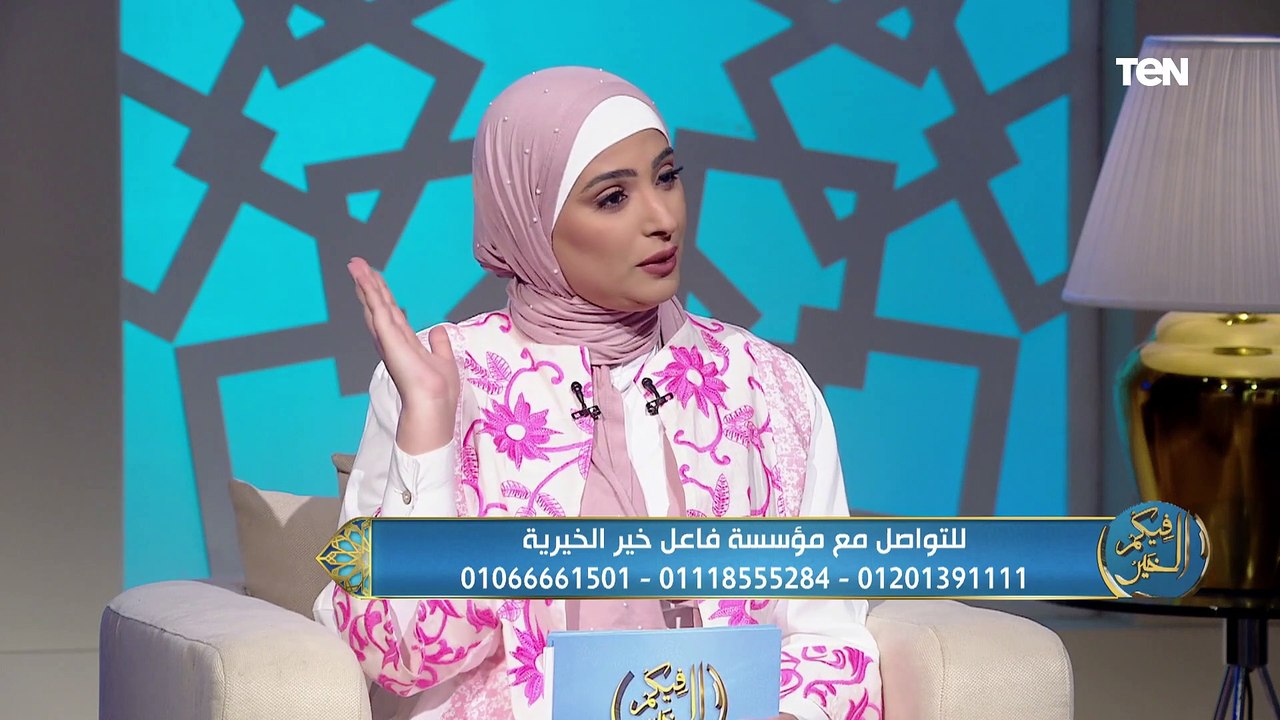 هل فعل الخير والصدقة تنفع في الآخرة فقط أم في الدنيا والآخرة؟.. الشيخ أحمد وهدان يجيب