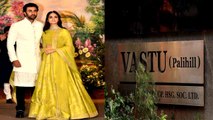 Ranbir-Alia Wedding: शादी की तैयारियो के बीच Vastu Apartments को किया पर्दो से कवर | FilmiBeat