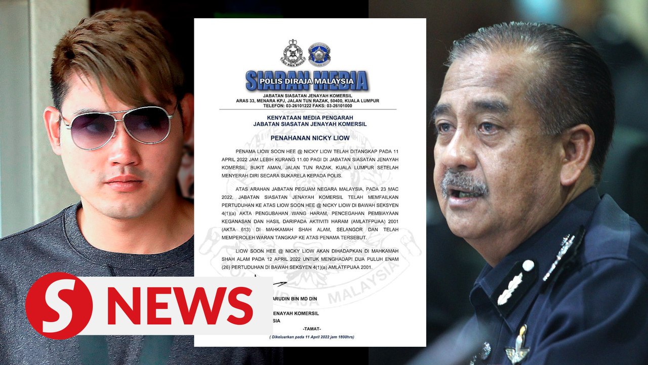 Fugitive Nicky Liow surrenders after being on the run for over a year