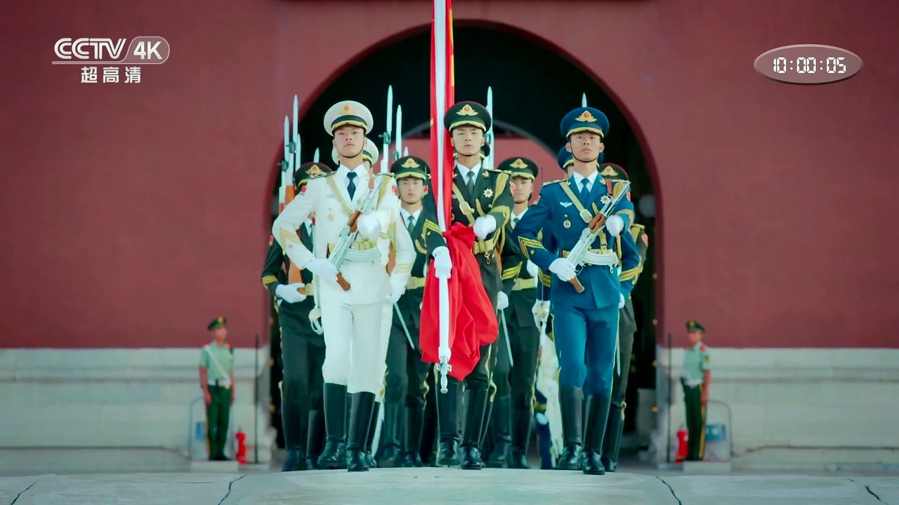 Chinese National Anthem (CCTV UltraHD 4K Sign-on 2018)