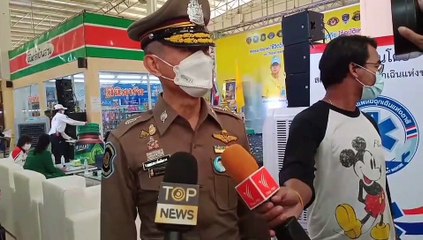 เสียงสัมภาษณ์  พล.ต.ต.เอกราช ลิ้มสังกาศ ผบก.ทล.