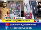 KGF Chapter 2 : Rocking Star Yash Fans Organize Blood Donation Camp At Theatres In Tumkur