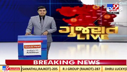 Rapid Action Force, SRP conducted foot patrolling in Himatnagar after violence _ TV9News