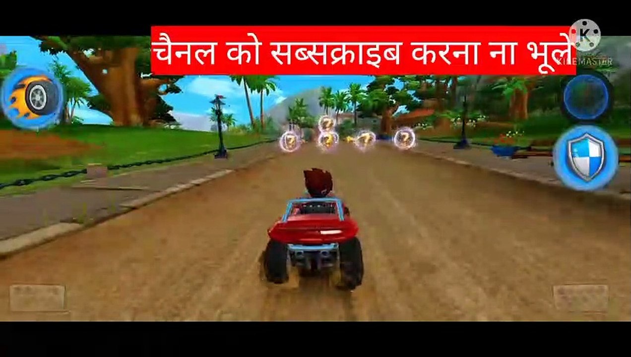 BB Racing