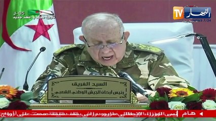 Download Video: الفريق السعيد شنقريحة في زيارة إلى قيادة قوات الدفاع الجوي عن الإقليم