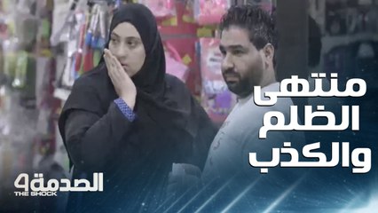 مقلب الصدمة في مصر.. سيدة تكذب وتتهم عاملا بكسر أجهزة المحل بدلا من ابنها.. لكنها فوجئت بهذه الردود الشجاعة