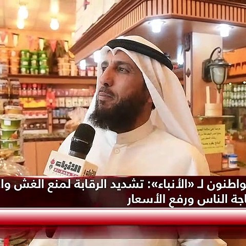 سوق التمور.. أكثر من 11 نوعاً و«الزين غالي»