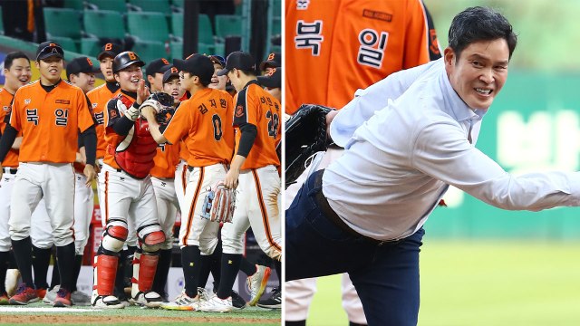 북일고, 장충고 꺾고 이마트배 고교야구대회 우승...SSG 정용진 시구 / YTN