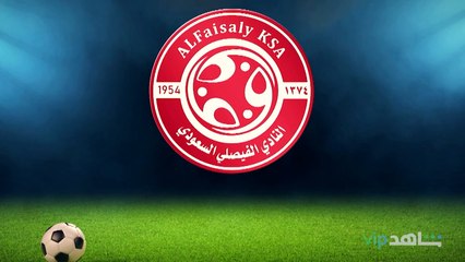 الفيصلي السعودي  والسد القطري | دوري أبطال آسيا | شاهدVIP