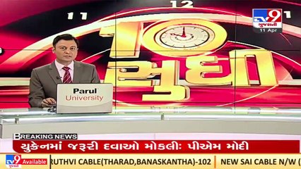 Hope that Russia and Ukraine resolve their issues with talks_ PM Modi during virtual meet with Biden