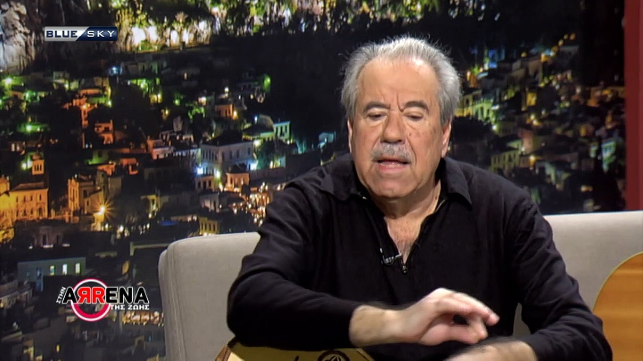 Στην Αρένα της Ζωής   11/04/22| Αφιέρωμα στο Μ. Βαμβακάρη