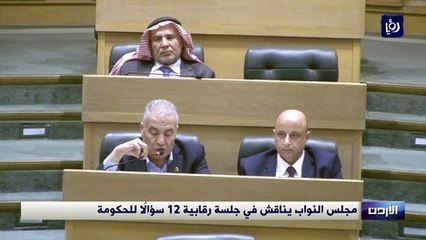 مجلس النواب يناقش في جلسة رقابية 12 سؤالاً للحكومة