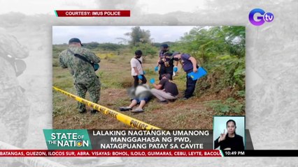 Lalaking nagtangka umanong manggahasa ng PWD, natagpuang patay sa Cavite | SONA