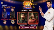 Jeeto Pakistan League | Ramazan Special | 11th April 2022