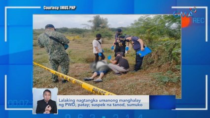 Suspek sa pag-masaker ng 3 magkakaanak, nahuli na ng pulisya | Saksi